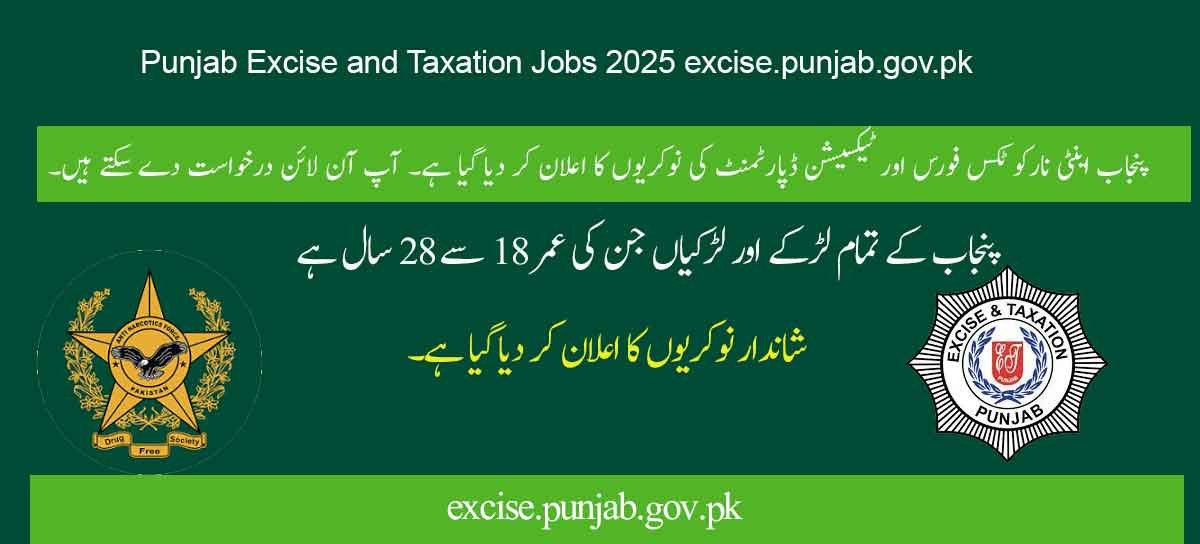 ANF Punjab Excise Taxation and Anti Narcotics Force Jos
