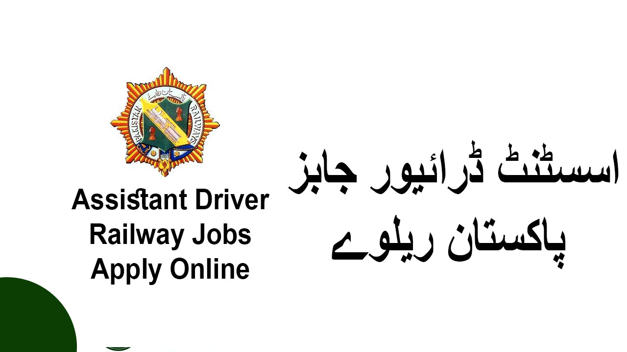 Assistant Driver Railway Jobs 2026