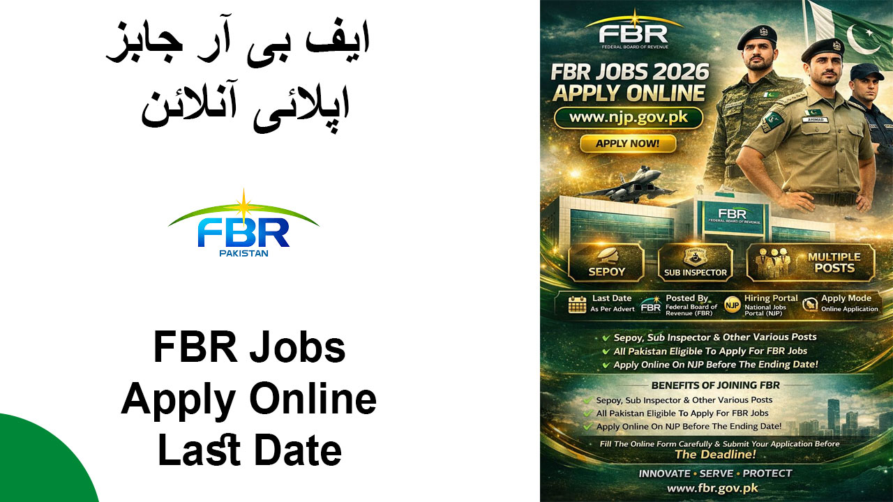 FBR Jobs 2026