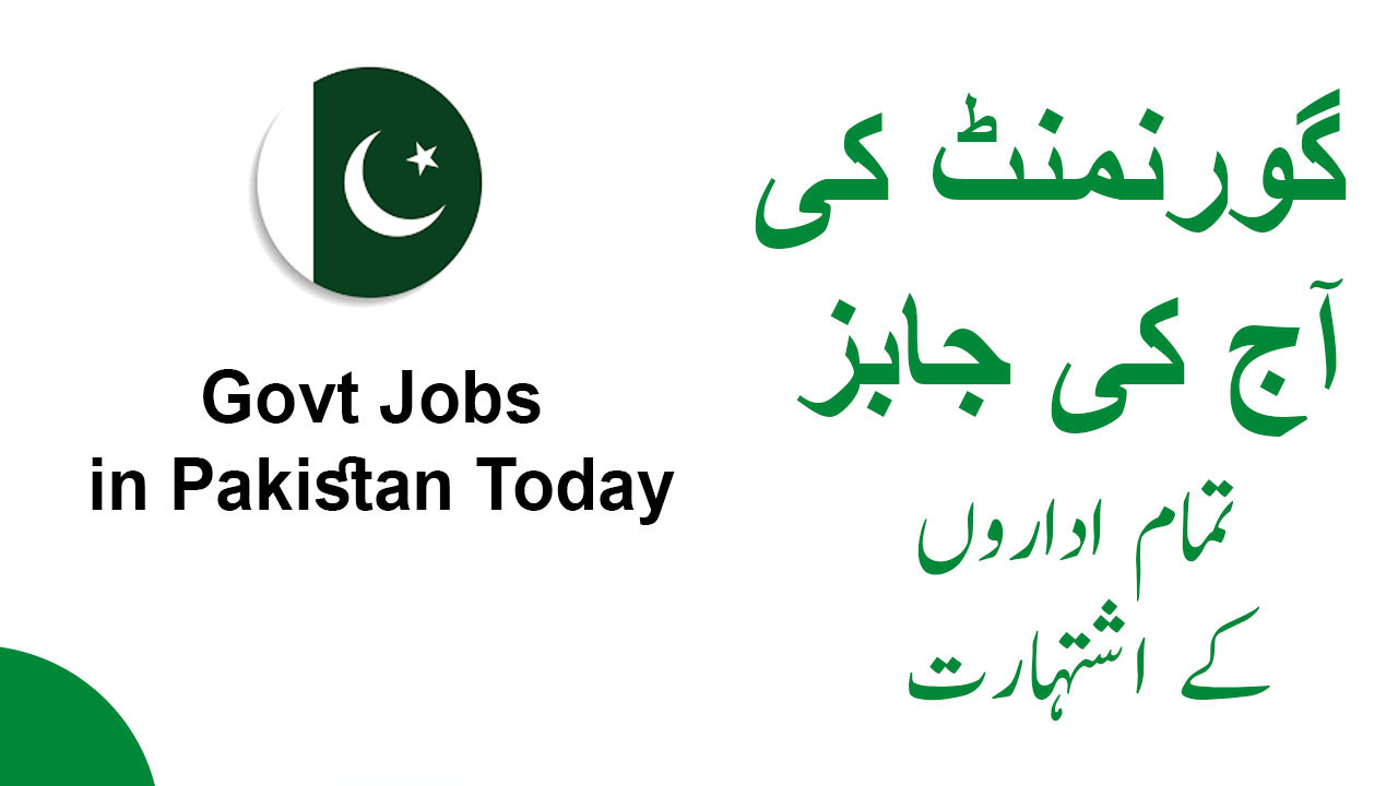 Govt Jobs 2026 in Pakistan