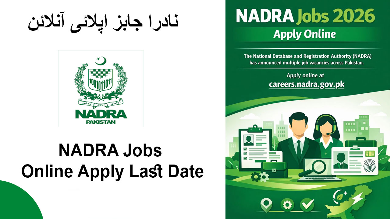 NADRA Jobs 2026