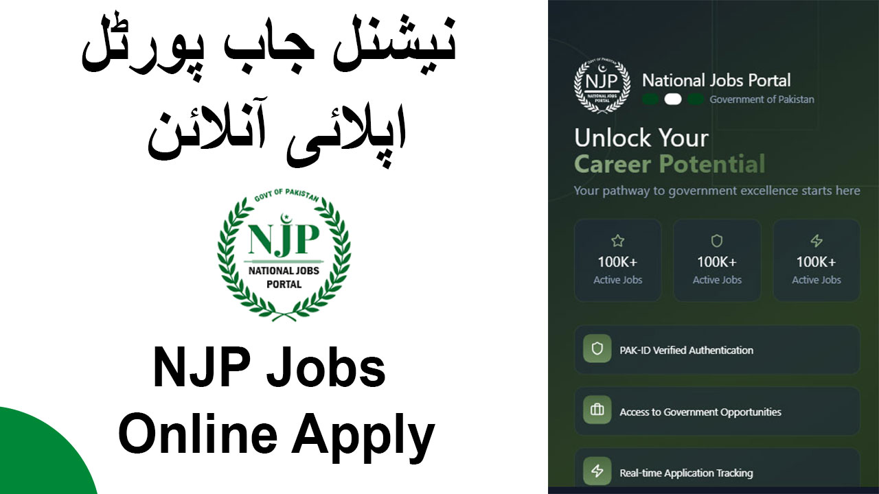 NJP Jobs 2026 Online Apply