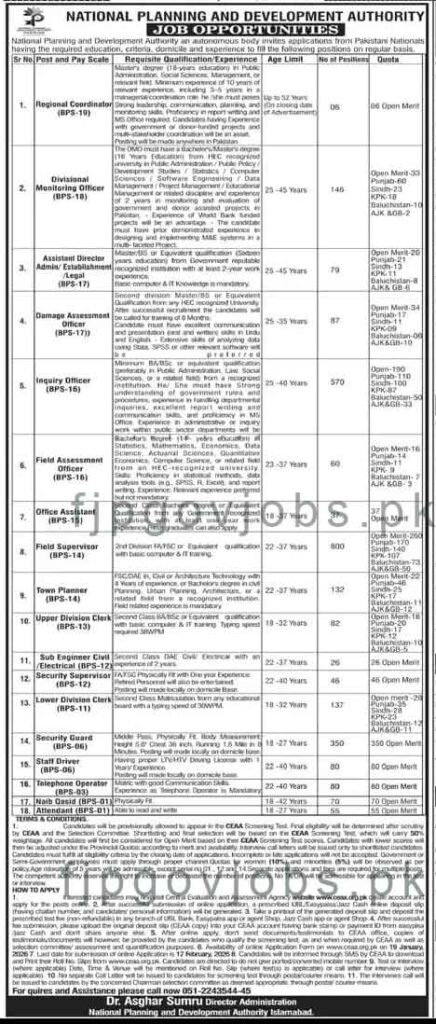 NPDA Jobs advertisement 