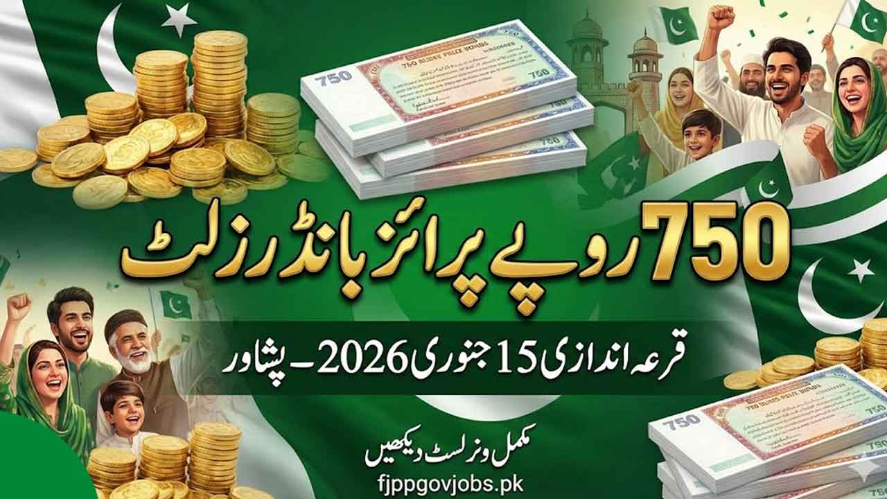 Rs 750 Prize bond list 2026