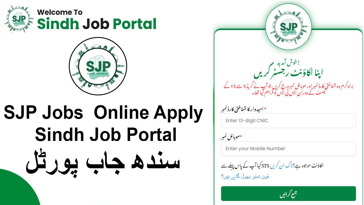 SJP Jobs 2026 Sindh Job Portal